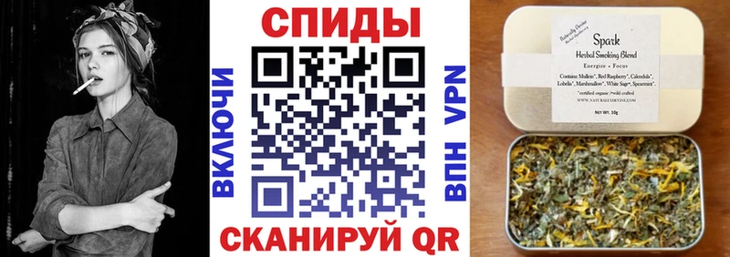 наркотики Кяхта БУТИРАТ GHB