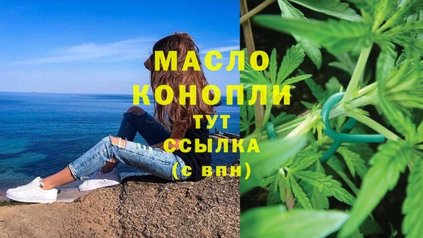 амф Беломорск