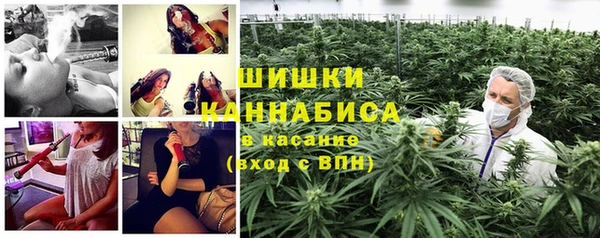 бошки Белоозёрский