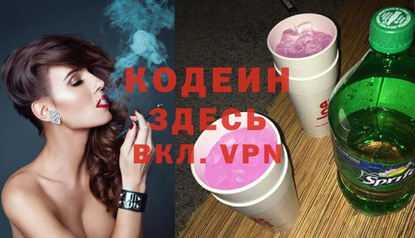 бошки Белоозёрский