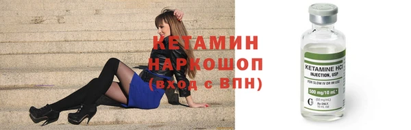 бошки Белоозёрский