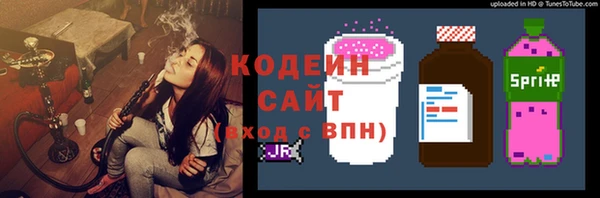 амф Беломорск