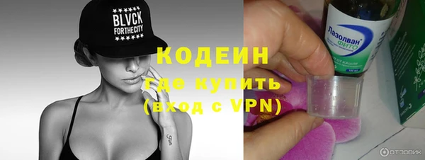 амф Беломорск