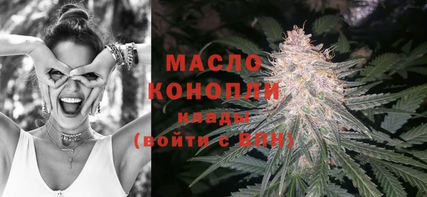 бошки Белоозёрский
