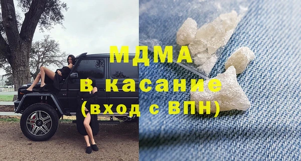 бошки Белоозёрский