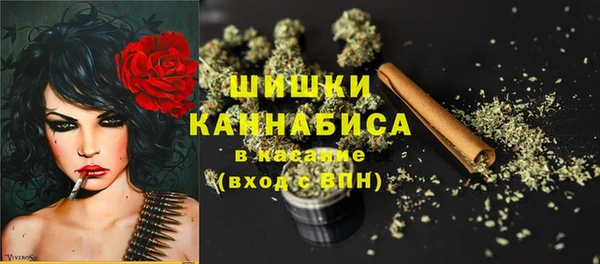 бошки Белоозёрский
