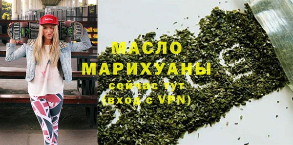 бошки Белоозёрский