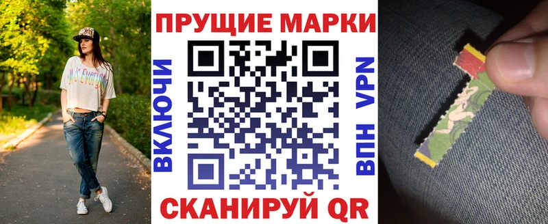 даркнет сайт  Кяхта  Марки N-bome 1,5мг 